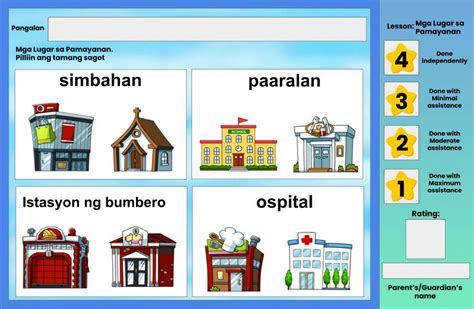 mga lugar sa pamayanan|Mga Lugar sa Pamayanan .